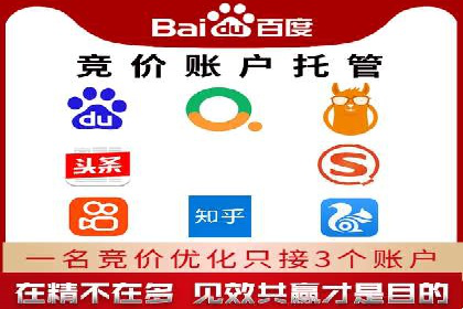 如何在百度上通过SEO实现精准推广？——案例分享